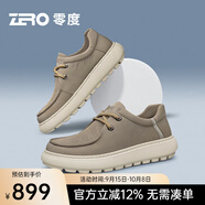 零度Zero官方休閑鞋男2025夏季男鞋輕便厚底一腳蹬時尚布鞋透氣百搭 卡其色 38