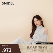 SNIDEL2025春夏新品優(yōu)雅泡泡袖露肩收腰純色雪紡連衣裙SWFO251074 淺灰色 S （0）