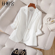 絲柏舍修身OL簡(jiǎn)約西裝春裝新款女裝小個(gè)子時(shí)尚氣質(zhì)一?？弁馓?白色 XL