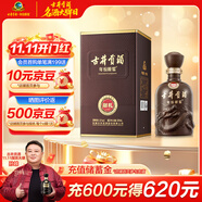 古井貢酒 年份原漿獻(xiàn)禮 濃香型白酒 50度 500ml*1瓶 單瓶裝
