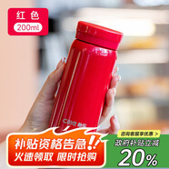 希樂保溫杯保冷杯316不銹鋼迷你口袋杯學生高顏值便攜兒童小巧水杯子