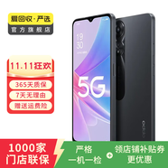OPPO K1 顏色內(nèi)存參考質(zhì)檢報告 內(nèi)存參考質(zhì)檢報告