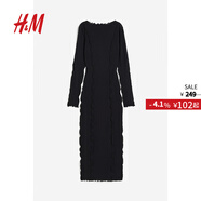 H&M女裝連衣裙秋季修身優(yōu)雅氣質(zhì)一字領(lǐng)中長針織裙1203920 黑色 XXS 155/76
