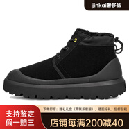 UGGNeumelWeatherHybrid保暖防滑圓頭保暖短筒雪地靴黑色 黑色 38
