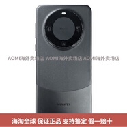 華為（HUAWEI）【618直降優(yōu)惠】/Mate60麒麟衛星消息60pro智能手機AOMI 雅丹黑 套餐一 全國聯(lián)保12GB+256GB中國大陸
