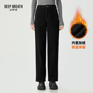 深呼吸DEEP BREATH女裝撞色大口袋高腰直筒休閑加絨牛仔長(zhǎng)褲女A100298 黑 XL (5碼)