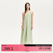 VEROMODA 連衣裙女2025夏季新款編織花邊波西米亞風(fēng)度假風(fēng)吊帶長(zhǎng)裙