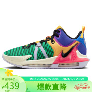 耐克NIKE篮球鞋男詹姆斯7LEBRON WITNESS 7运动鞋DM1122-501多色40.5