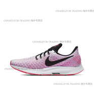 耐克（NIKE）AirZoomPegasus飛馬35氣墊休閑跑鞋運動(dòng)鞋942855-605 942855-406紫色 37.5
