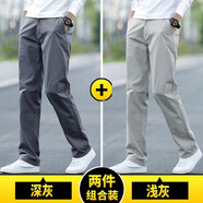 東方駱駝（EASTERN CAMEL）休閑褲男秋冬季長(cháng)褲子男務(wù)休閑褲男士爸爸裝寬松直筒純棉大碼彈力 W6602深灰+W6602淺灰 38