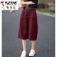 啄木鳥（TUCANO）2025夏季五分褲女棉麻直筒褲大尺碼寬松休閑中褲亞麻薄款闊腿短褲 酒紅 M 100-115斤