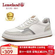 楓葉（leaveland）意大利男鞋2025秋季新品網(wǎng)面透氣男士休閑板鞋百搭軟底小白鞋子男 皮面-白色（皮鞋碼） 43