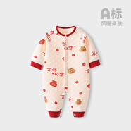 婧麒寶寶拜年服連體衣服冬裝夾棉百日宴滿(mǎn)月紅色新生嬰兒過(guò)年 米黃色【保暖款】 73cm