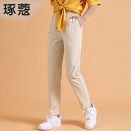 琢蔲3689夏季薄款小腳九分褲松緊腰哈倫褲小個(gè)子休閑女褲子簡(jiǎn)約風(fēng)褲裝 米色 XL