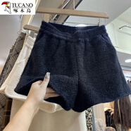 啄木鳥(niǎo)毛絨短褲女秋冬季新款加厚外穿字褲配靴子的褲子小個(gè)子打底靴褲 黑色 4XL