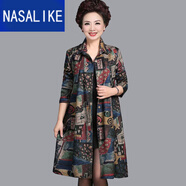 NASALIKE秋裝花色風(fēng)衣外套中年新款外套上衣洋氣時(shí)尚加絨保暖寬松春秋款 綠色花 時(shí)尚中長(zhǎng)款風(fēng)衣 XL 建議-120斤左右