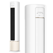 華凌空調(diào) 新一級能效 超大風口智清潔 2匹 變頻冷暖 華為互聯(lián)客廳空調(diào)  KFR-51LW/N8HB1A 家電國家補貼