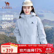 駱駝（CAMEL）【宙斯】單層沖鋒衣戶(hù)外登山服防風(fēng)防水運(yùn)動(dòng)外套時(shí)尚風(fēng)衣情侶款