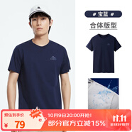 駱駝男裝短袖t恤男春夏季新款圓領(lǐng)純棉三防體恤半袖休閑上衣 M13BAQR045寶藍，男女同款 L L