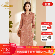 喬萬(wàn)尼2025春秋新款千鳥(niǎo)格印花修身顯瘦連衣裙ET3E646203 桔色 2XL