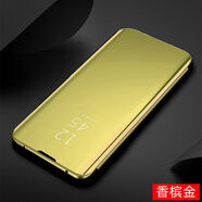 三星S10plus翻蓋式手機殼原裝S7edge透明鏡面視窗皮套S6/S8/S9+/S10 5G/S10E/S10lite全包邊防摔支架 鏡面款- 土豪金送膜 三星GalaxyS6 Edge