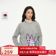 飛鳥(niǎo)和新酒2024冬季休閑圓領(lǐng)小房子套頭針織衫上衣女 煙灰HCC02 S