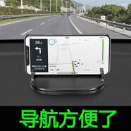 迪普爾 臨時停車牌挪車電話號碼車用?？恳栖嚳ㄆ噭?chuàng)意用品