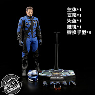 鋼鐵俠托尼史塔克手辦可動(dòng)賽車(chē)服場(chǎng)景兵人模型擺件復(fù)聯(lián)送禮 賽車(chē)服托尼[高約30CM] [嚴(yán)選優(yōu)質(zhì)版]