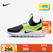 NIKE 耐克男女童易穿脫運動鞋F(xiàn)LEX RUNNER 4兒童一腳蹬休閑公路跑鞋 IF2894-003 35 【建議腳長22cm】