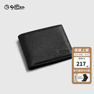 金利來(lái)【禮盒裝】錢(qián)包男士2025年新款送老公男友頭層牛皮錢(qián)夾禮盒銀包 鹿皮波紋-黑色99-EHGH118A0102