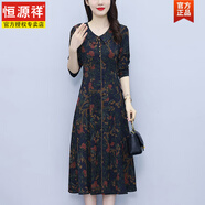 恒源祥精致長(zhǎng)袖洋裝款女十三行正式場(chǎng)合氣質(zhì)裙子 圖片色《今年流行時(shí)尚網(wǎng)紅爆款/休閑 氣場(chǎng)強(qiáng)大華女裝 M (105斤以內(nèi))