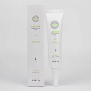 陶氏真品麗顏防護霜補水提亮膚色遮瑕隔離防曬霜一清堂專(zhuān)柜 祛痘凝露30g