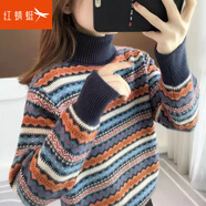 紅蜻蜓高領(lǐng)針織衫女春季加厚毛衣女新款女裝打底線衣寬松條紋女士上衣 藏青色常規(guī) 均碼 （適合80-130斤）