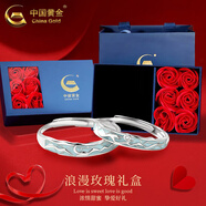 中國黃金（CHINA GOLD）足銀戒指男女款國風(fēng)江南煙雨情侶對戒圣誕節生日禮物送女朋友老婆 玫瑰禮盒+江南煙雨對戒【情侶款】