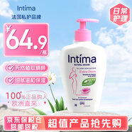 茵緹瑪（Intima）私處洗護(hù)液私密處護(hù)理液清洗液女止癢婦科洗液外陰清潔女性 200ml*1瓶 日常護(hù)理金縷梅香