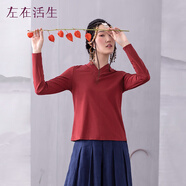 生活在左秋季新款漢服交襟領(lǐng)打底長(cháng)袖T恤女氣質(zhì)百搭上衣外穿 酒紅色 XL