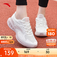 安踏運(yùn)動(dòng)鞋女鞋秋冬新款防水皮面跑步鞋休閑鞋百搭輕便軟底減震小白鞋 【星云-網(wǎng)面透氣】白/藕灰 36.5 (230mm)