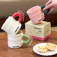 傳旗陶瓷馬克杯高顏值咖啡杯牛奶杯早餐杯辦公杯男女茶杯 盲盒杯420ml