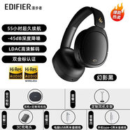漫步者EDIFIERW860NB Pro頭戴式無線主動降噪藍(lán)牙耳機(jī)游戲雙金標(biāo) w860nb pro幻影黑 一年質(zhì)保只換 官方標(biāo)配 一年質(zhì)保只換不修