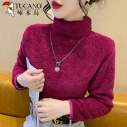 啄木鳥(niǎo)雙面珊瑚絨高領(lǐng)長(cháng)袖T恤女打底衫2025冬季新款百搭加厚毛毛保暖衣 紫紅色 M 建議85-100斤
