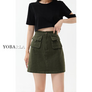 YOBARLA軍綠色工裝牛仔短裙女夏季新款大碼胖mm高腰遮胯梨形身材a字半裙 軍綠色 軍綠色 S 碼