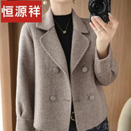 恒源祥雙面呢大衣女秋冬季新款短款上衣小個(gè)子長(zhǎng)袖西裝潮流洋氣毛呢外套 咖啡紋 M 90-105斤