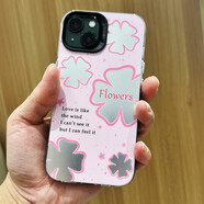 江銘 適用蘋果15plus手機(jī)殼新iPhone手機(jī)保護(hù)套6.8英寸大孔不包鏡頭檔次高級(jí)手感好防滑摔指紋網(wǎng)紅