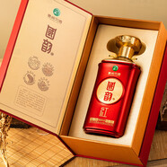 習(xí)酒貴州茅臺(tái)集團(tuán)貴州習(xí)酒優(yōu)級(jí)糧食酒白酒禮盒商務(wù)送禮婚宴用酒禮盒裝 53度 500mL 2瓶 習(xí)酒雙支禮盒配禮袋