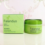 法蘭朵韓菲植物盈亮系列 補水保濕柔膚水 乳液抗皺霜 （更名后）法蘭朵盈亮保濕營(yíng)養霜