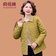 俞兆林（YUZHAOLIN）菱格休閑短外套媽媽春秋裝時(shí)尚夾克衫中老年女裝秋冬輕薄款小棉衣 秋香黃 XL (參考90-105斤)