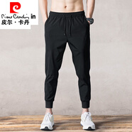 皮爾卡丹（pierre cardin）束腳褲男生春季新款抗皺休閑褲哈倫九分褲潮流百搭修身小腳束腿運 黑色九分小腳 夏款0220 薄款 S 適合80到斤