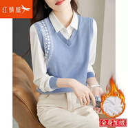 紅蜻蜓 針織衫女假兩件打底女裝毛衣女2025年春季新款韓版polo領(lǐng)上衣衫 藍色加絨 均碼 （適合80-130斤）