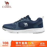 駱駝（CAMEL）網(wǎng)面透氣跑步男鞋輕量健步運(yùn)動(dòng)鞋子 CSS221L0033 藍(lán)色 40