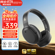 漫步者（EDIFIER）W820NB三金標(biāo)版 頭戴式主動(dòng)降噪藍(lán)牙耳機(jī) 無(wú)線83小時(shí)續(xù)航游戲通話音樂運(yùn)動(dòng)學(xué)生網(wǎng)課耳麥 生日禮物 午夜灰1